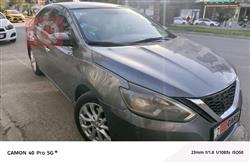 نيسان سنترا